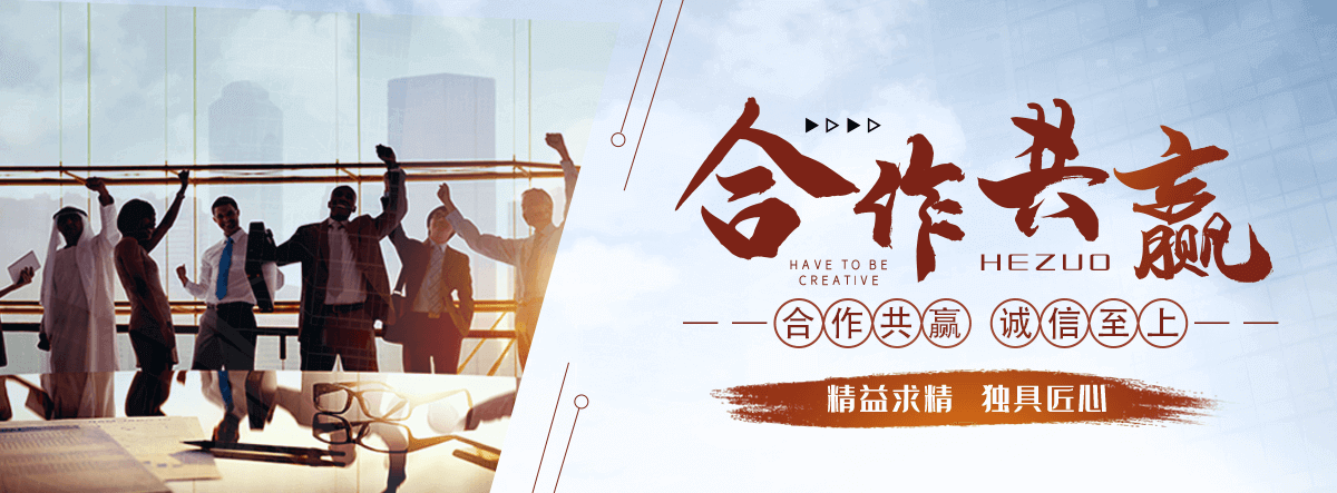 潜江新能源三电维修中心
