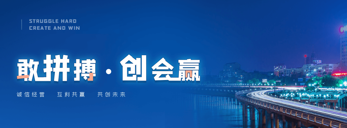 潜江铅酸电瓶修复厂